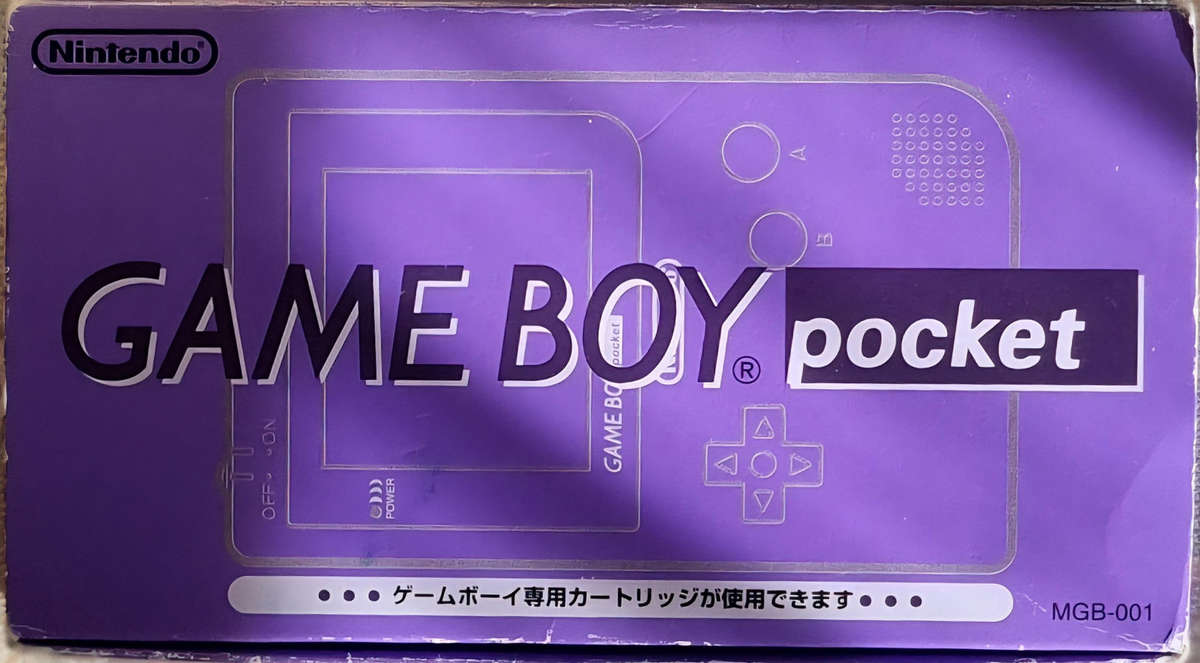 Nintendo Game Boy Pocket (Rare) Atomic Purple Jap Import