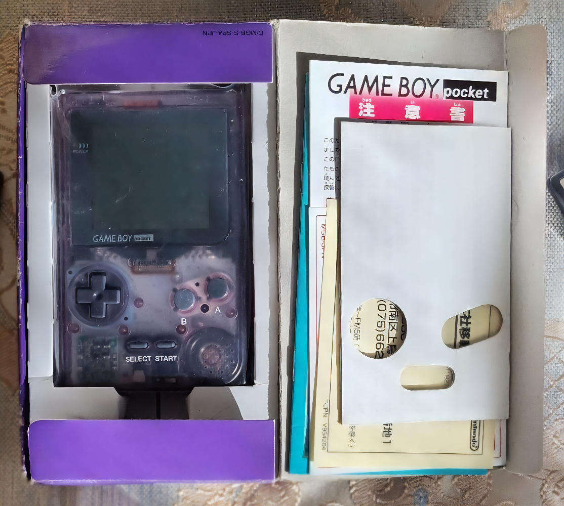 Nintendo Game Boy Pocket (Rare) Atomic Purple Jap Import