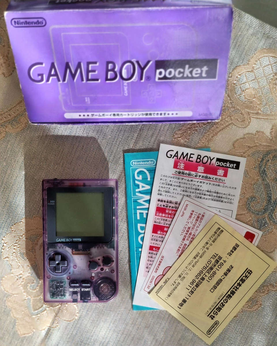 Nintendo Game Boy Pocket (Rare) Atomic Purple Jap Import