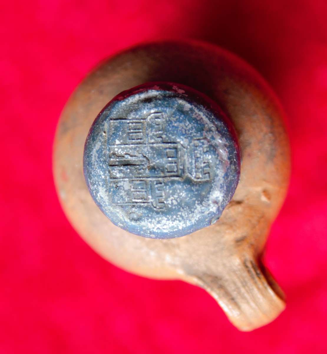 Vintage Liquor Bottles & 1 x Lennon Medicine Bottle