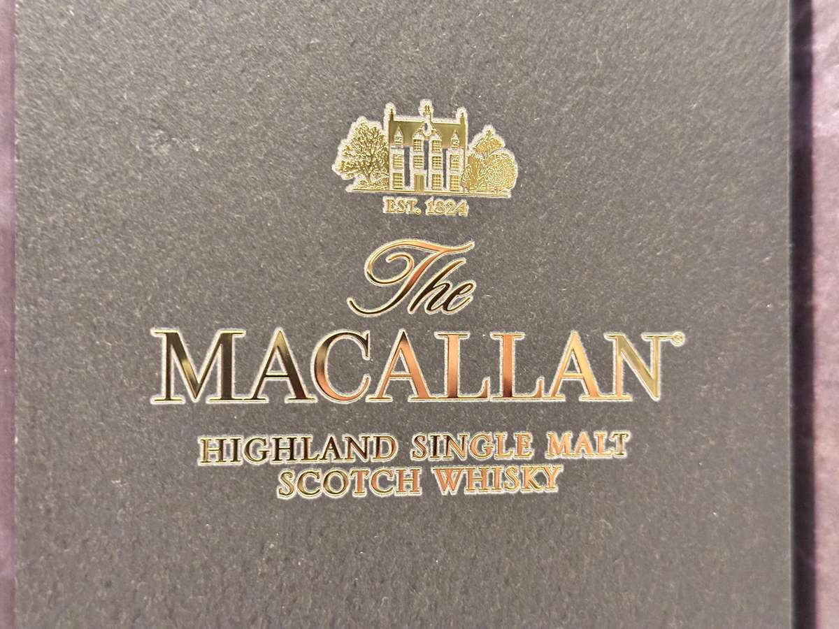 The Macallan Estate Ultimate Collectors Limited Edition in Presentation Case