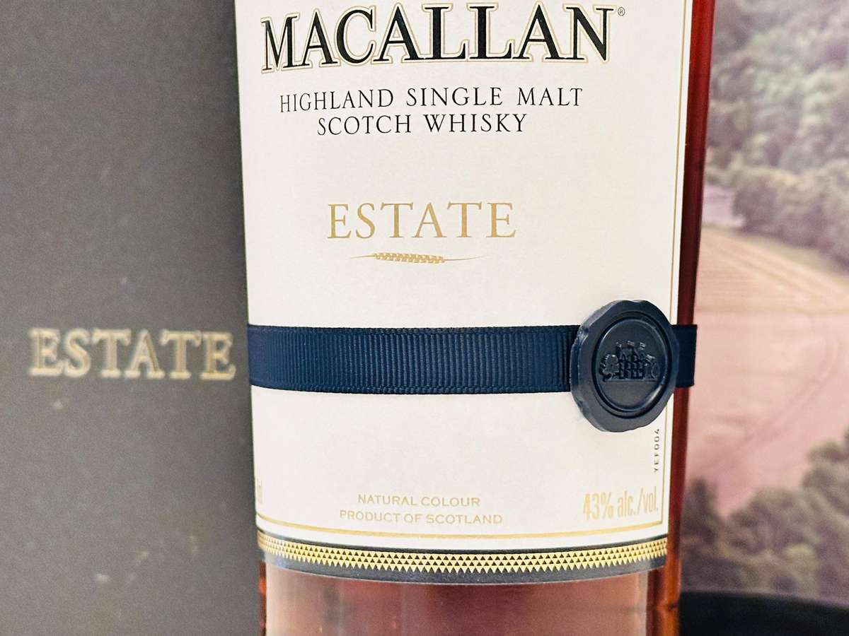 The Macallan Estate Ultimate Collectors Limited Edition in Presentation Case