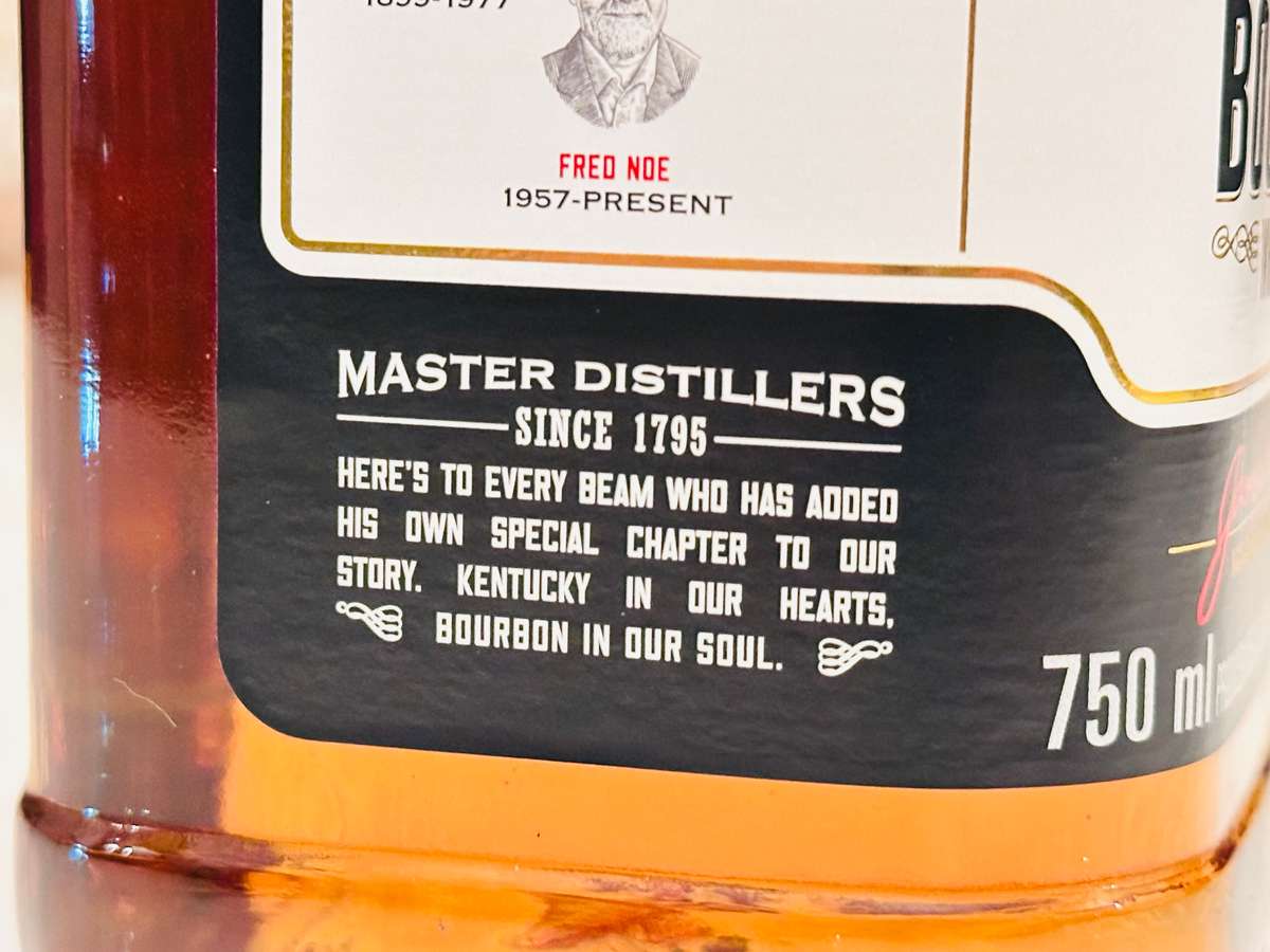 Jim Beam Kentucky Straight Bourbon Whisky