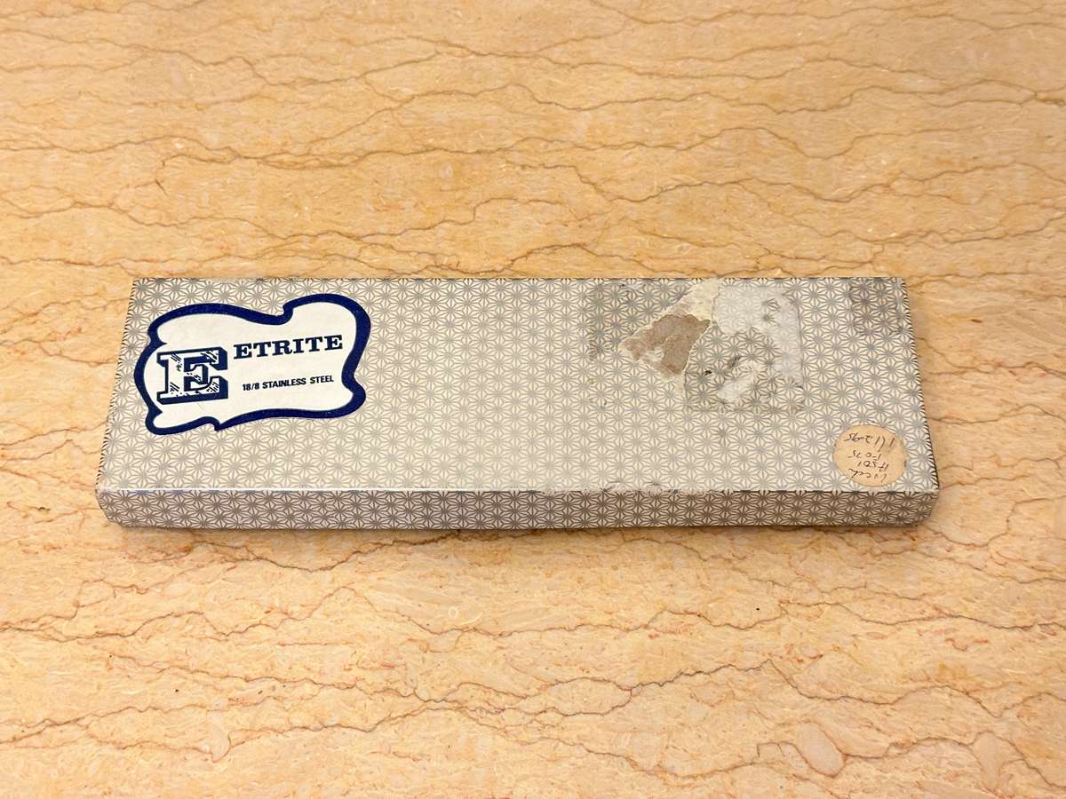 Beautiful Vintage Cake Lifter