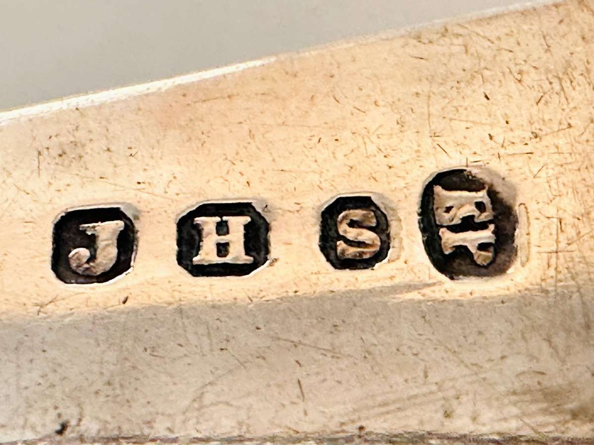 Elegant Vintage Sugar Server with Ornate Detailed Spoon