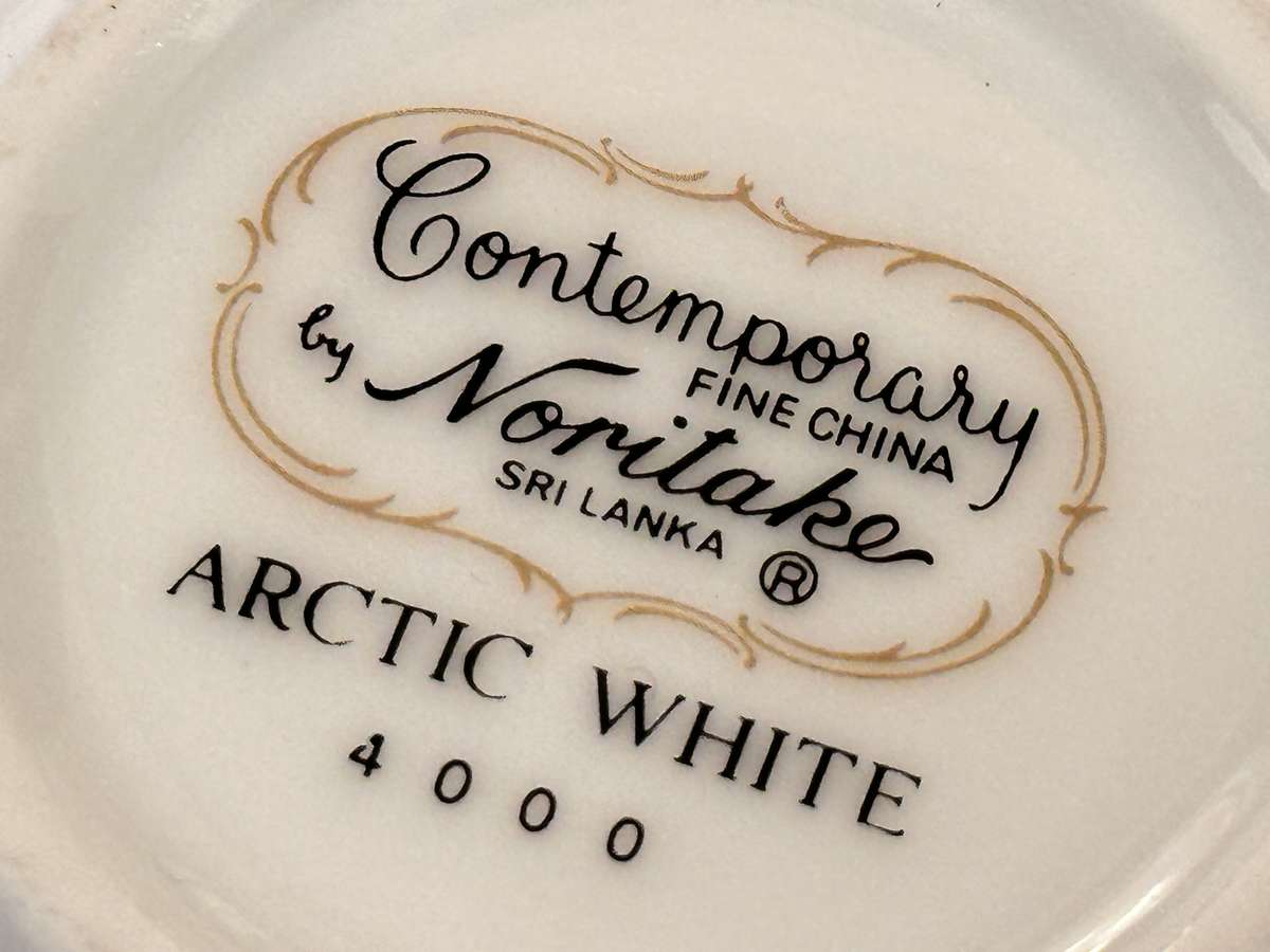 Elegant Noritake Cups - set of 6