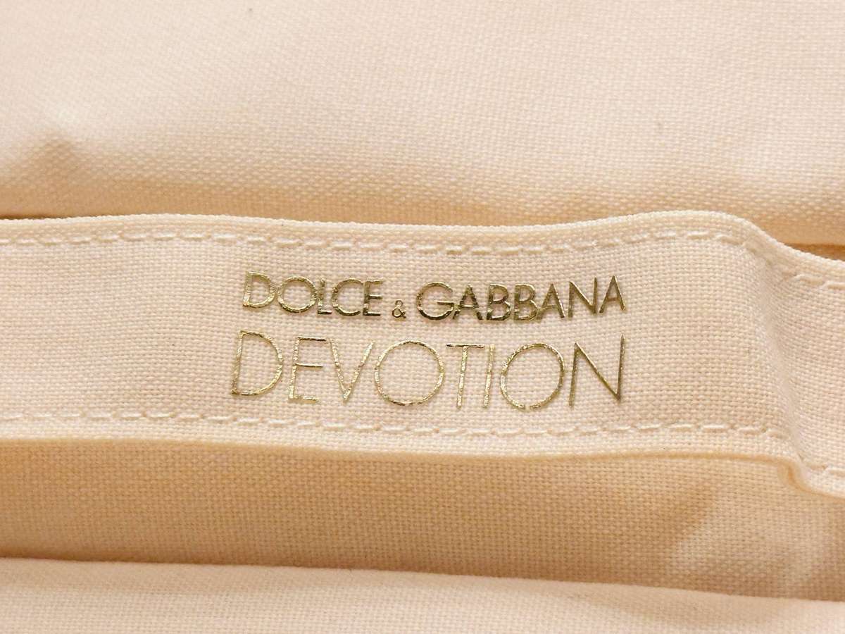 Dolce & Gabbana Exclusive Beauty Bag