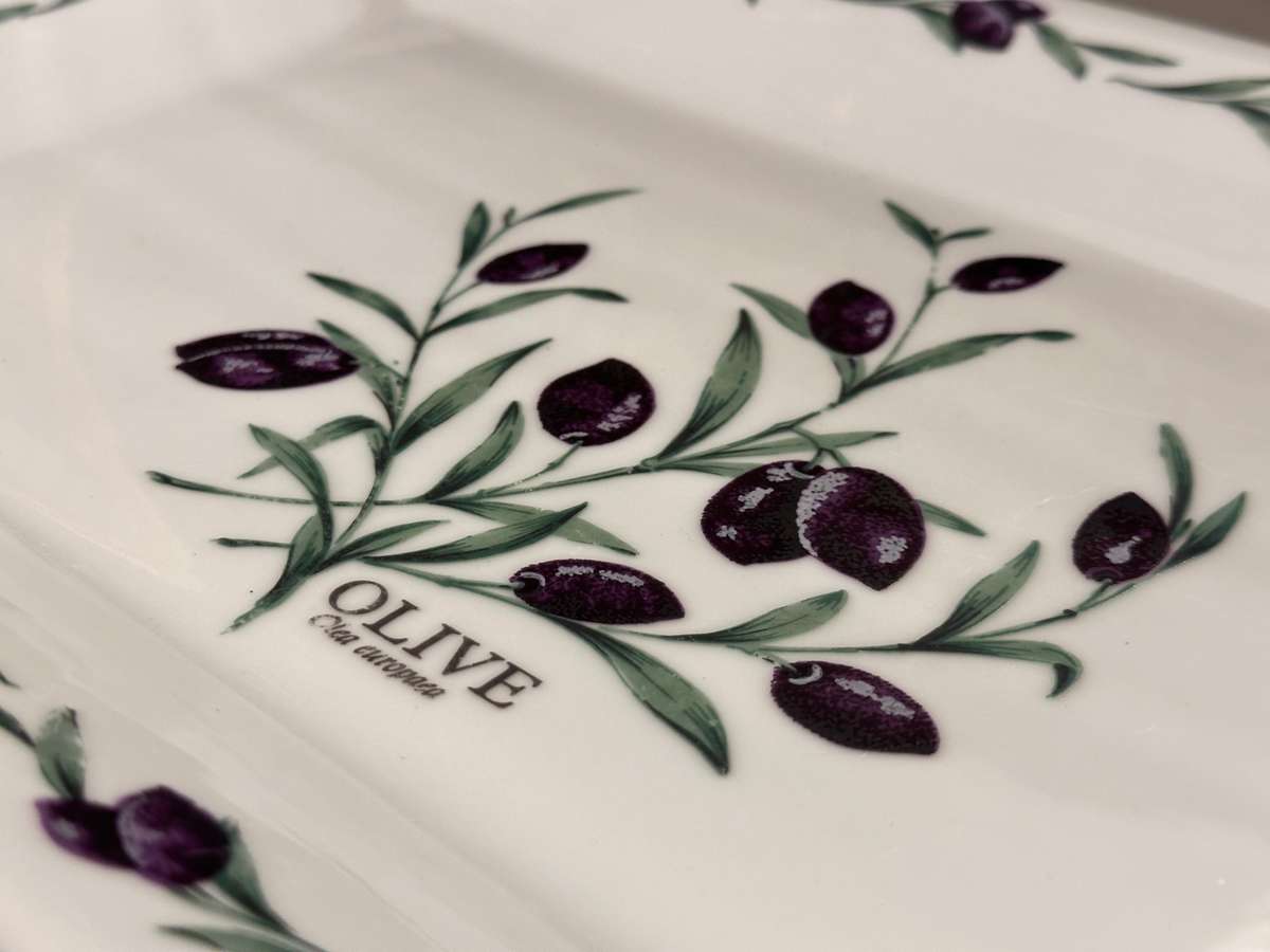 Elegant WIESENTHAL Collection Serving Platter