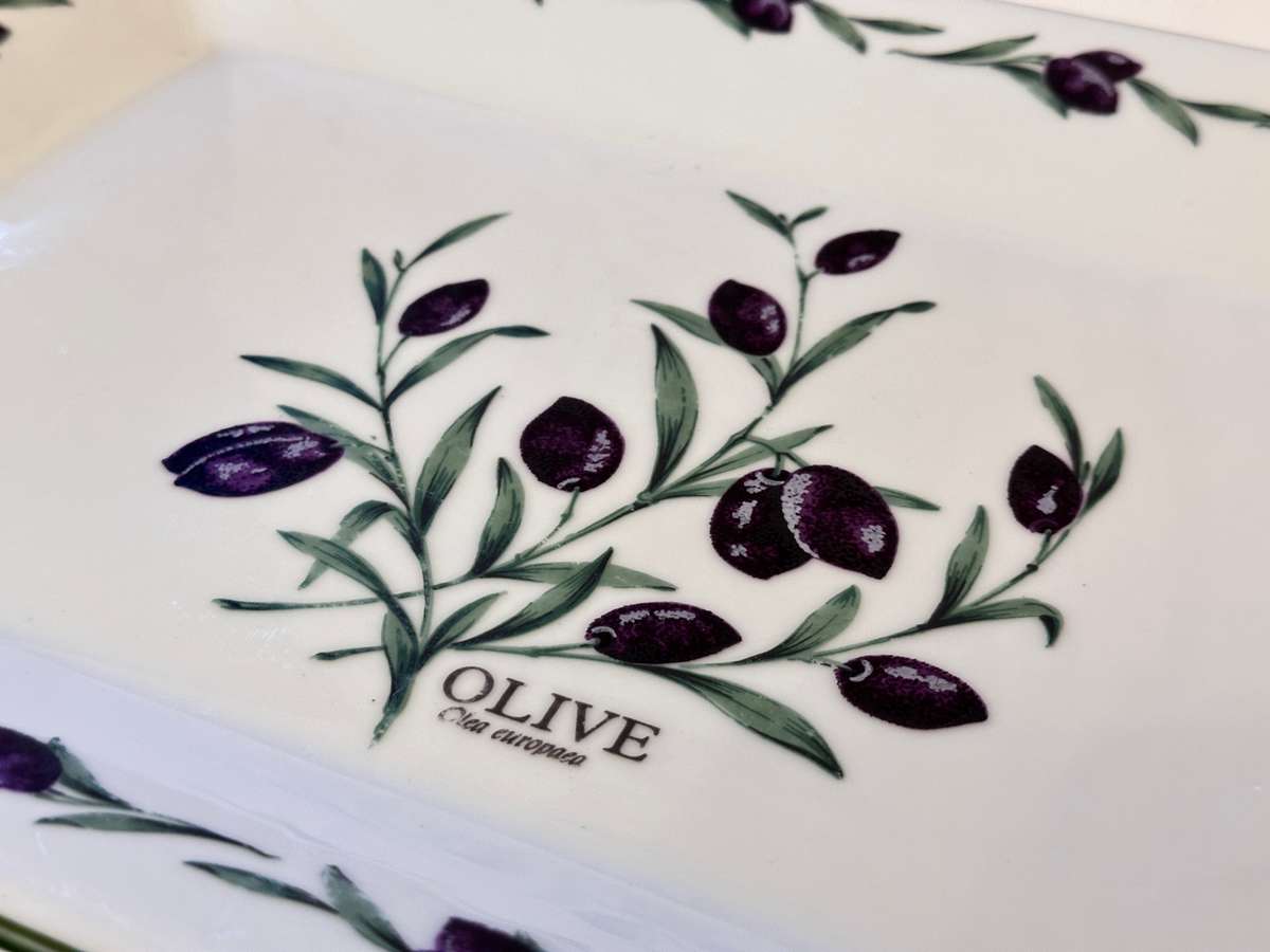 Elegant WIESENTHAL Collection Serving Platter