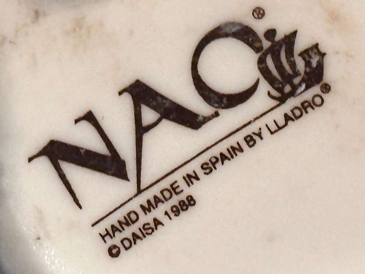 LLADRO Nao Retired Collectable - Choir Altar Boys Ringing Bell