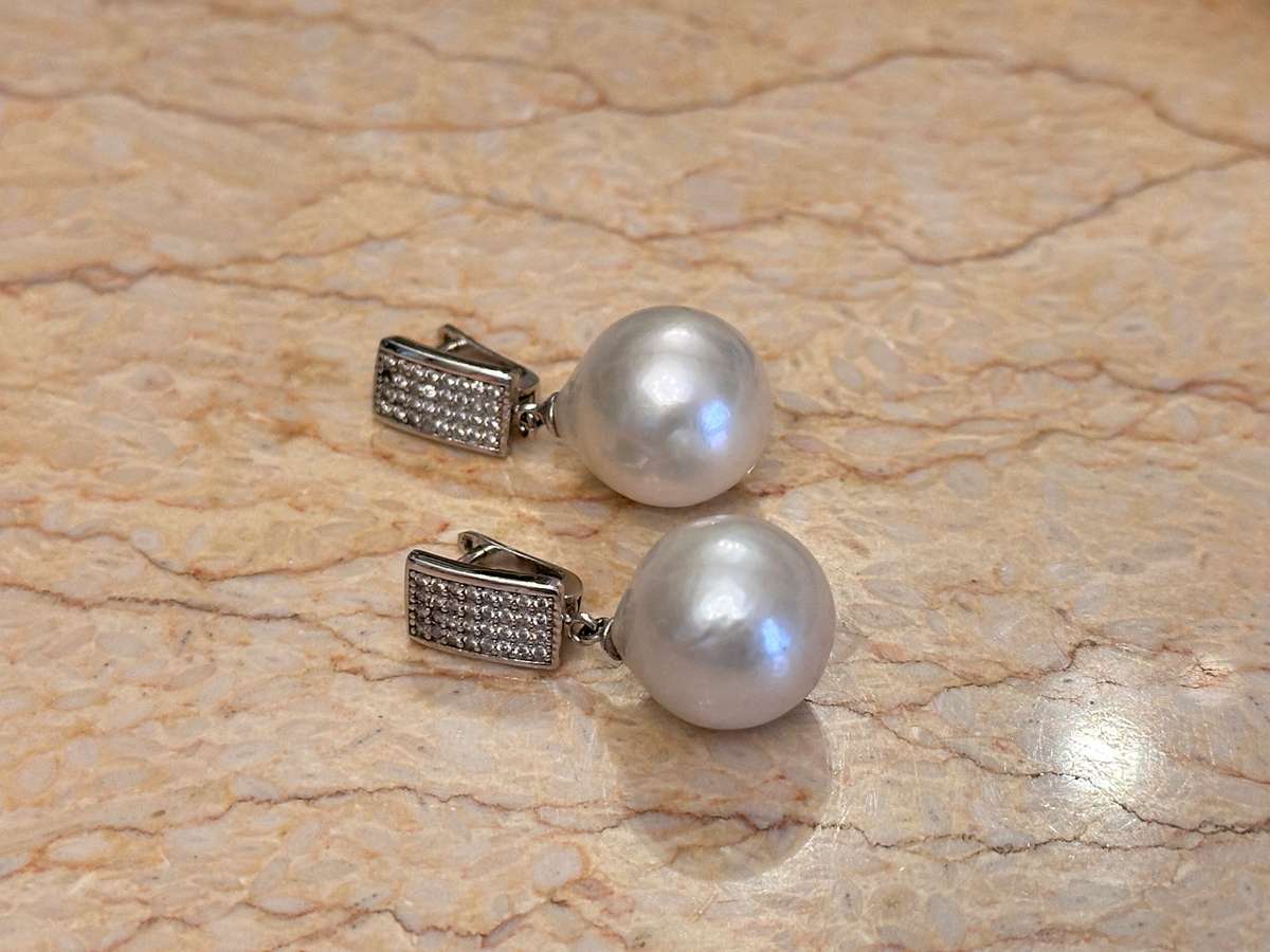 Beautiful Genuine PEARL Earrings