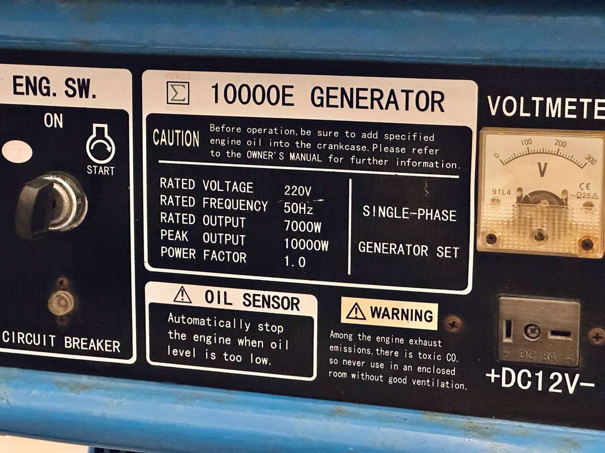 8.75 kVA ( 7 KW ) Large Generator