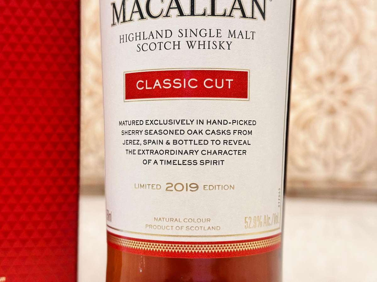 Macallan Limited Edition 2019 Classic Cut in Original Box