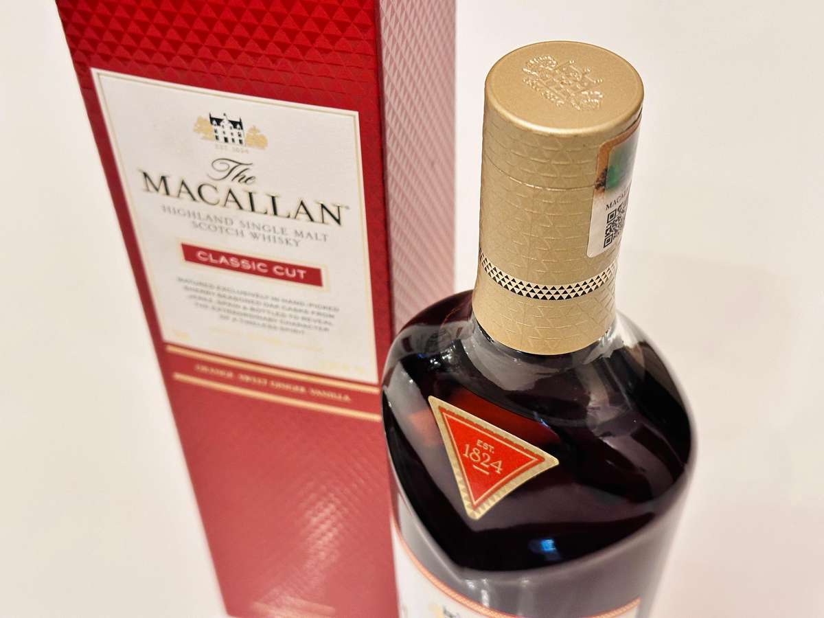 Macallan Limited Edition 2019 Classic Cut in Original Box