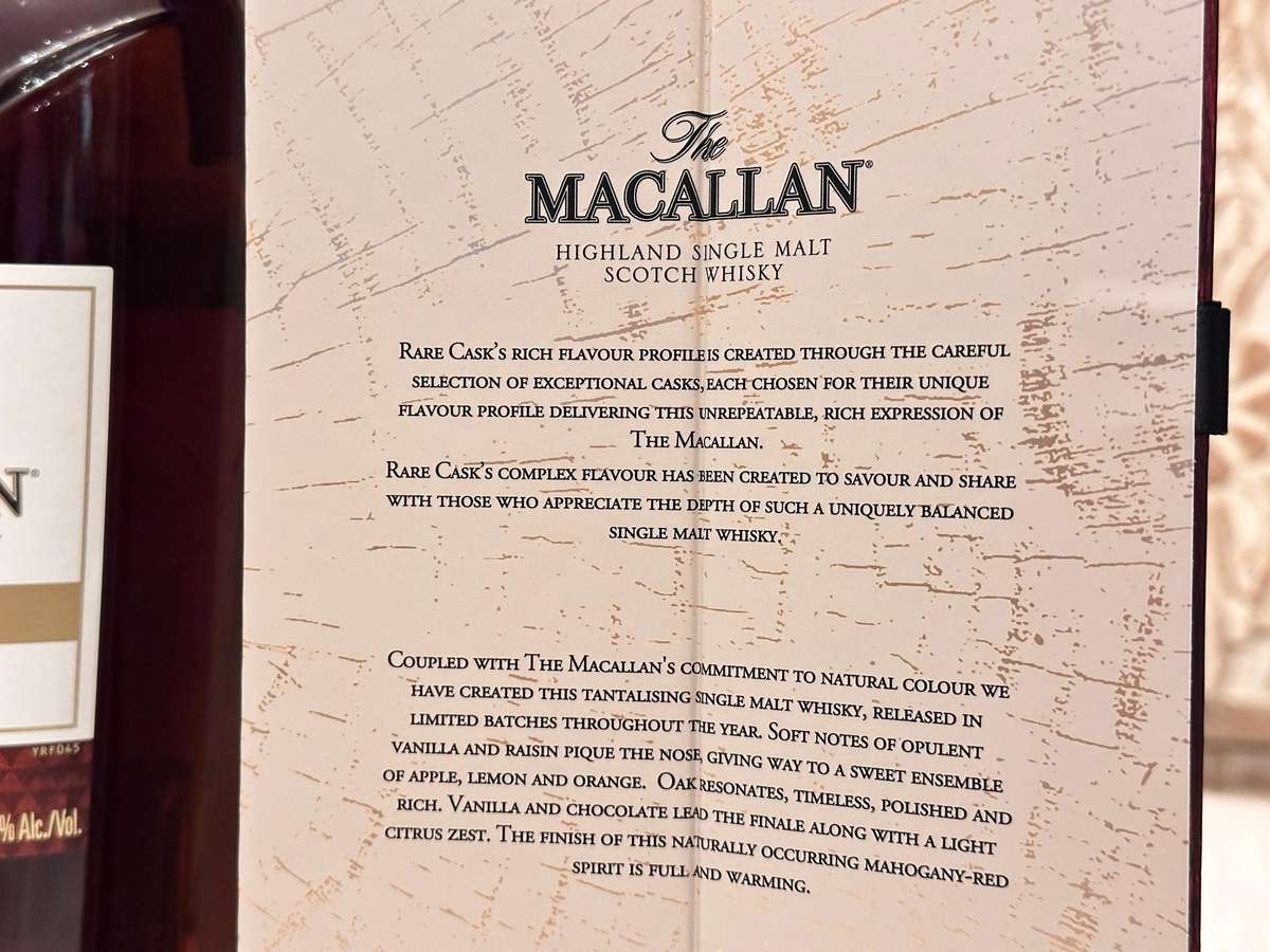 The Macallan Rare Cask 2019 Batch No 2 Limited Edition in Macallan Showcase