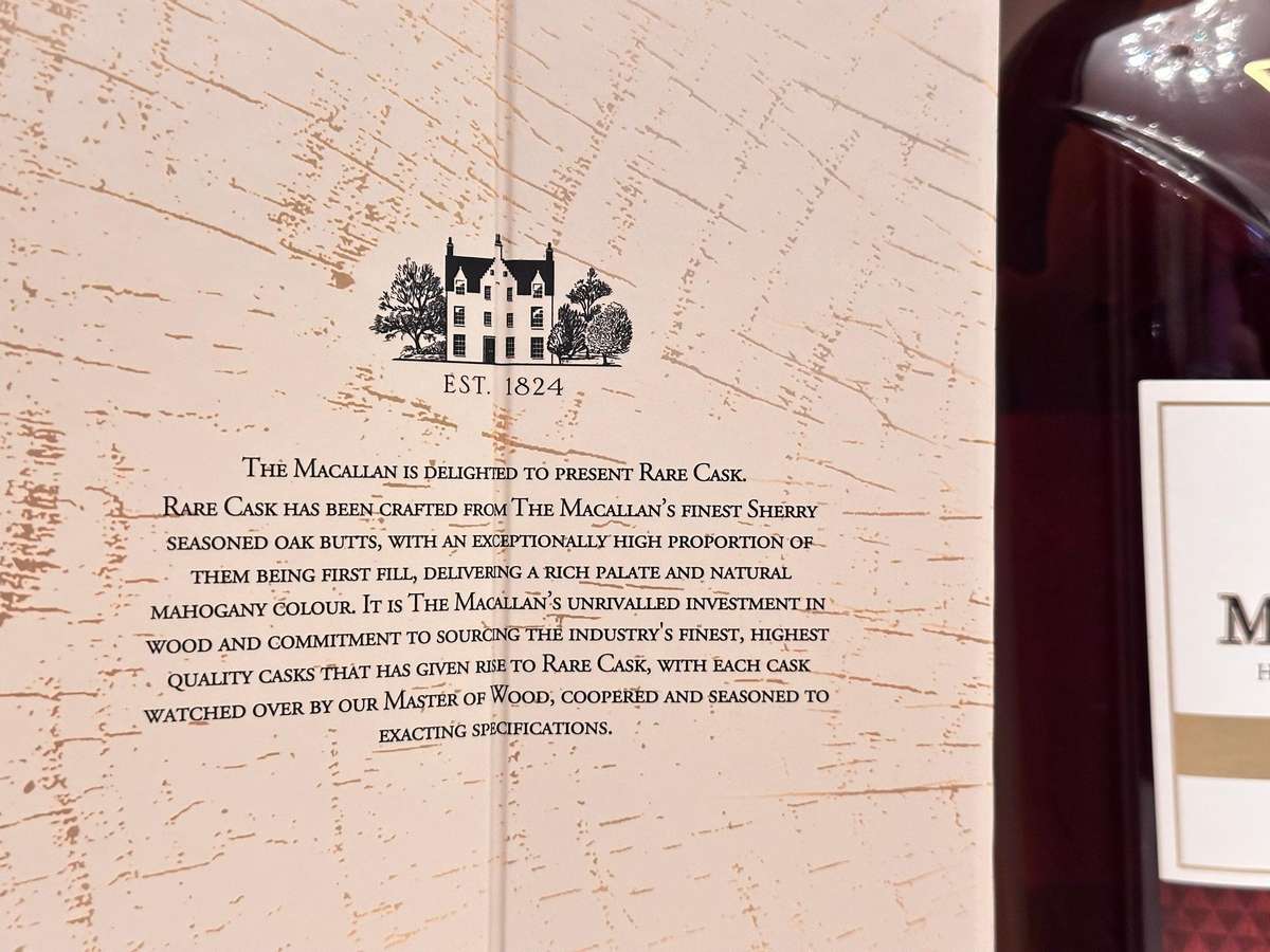 The Macallan Rare Cask 2019 Batch No 2 Limited Edition in Macallan Showcase