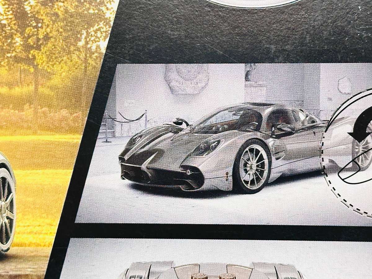 Lego Iconic Pagani Retired Collectable set with Original Box