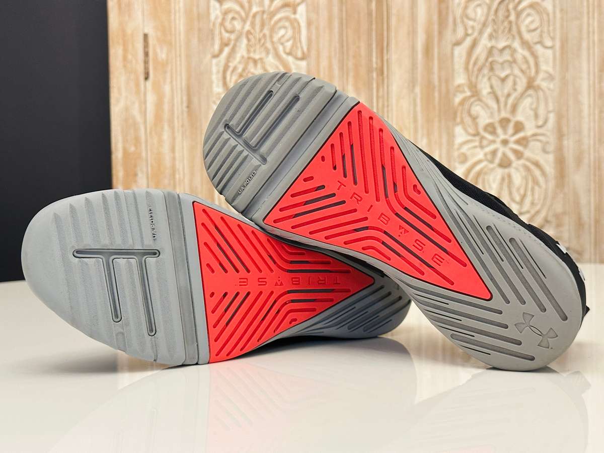 Under Armour Tribase Men's Training Shoes