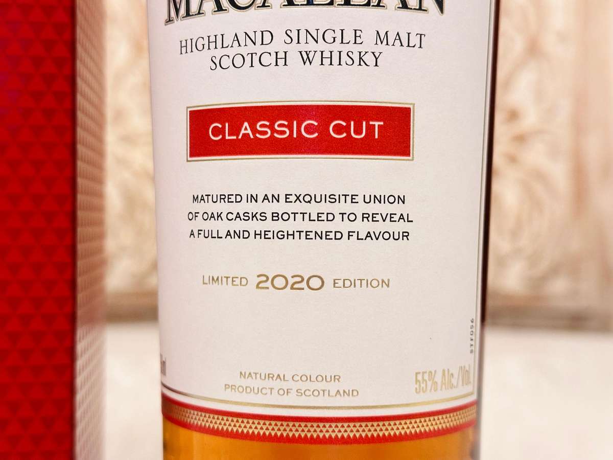 Macallan Limited Edition 2020 Classic Cut in Original Box