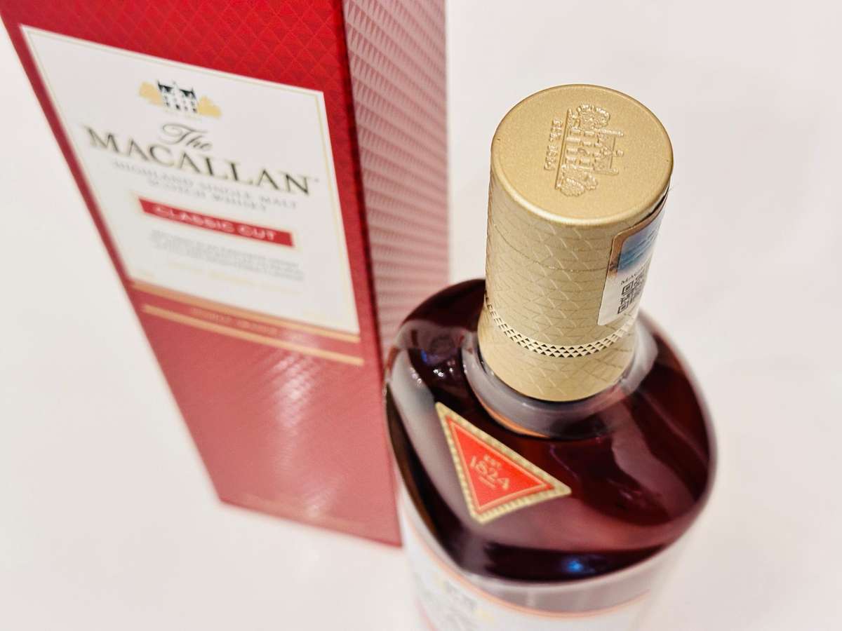 Macallan Limited Edition 2020 Classic Cut in Original Box