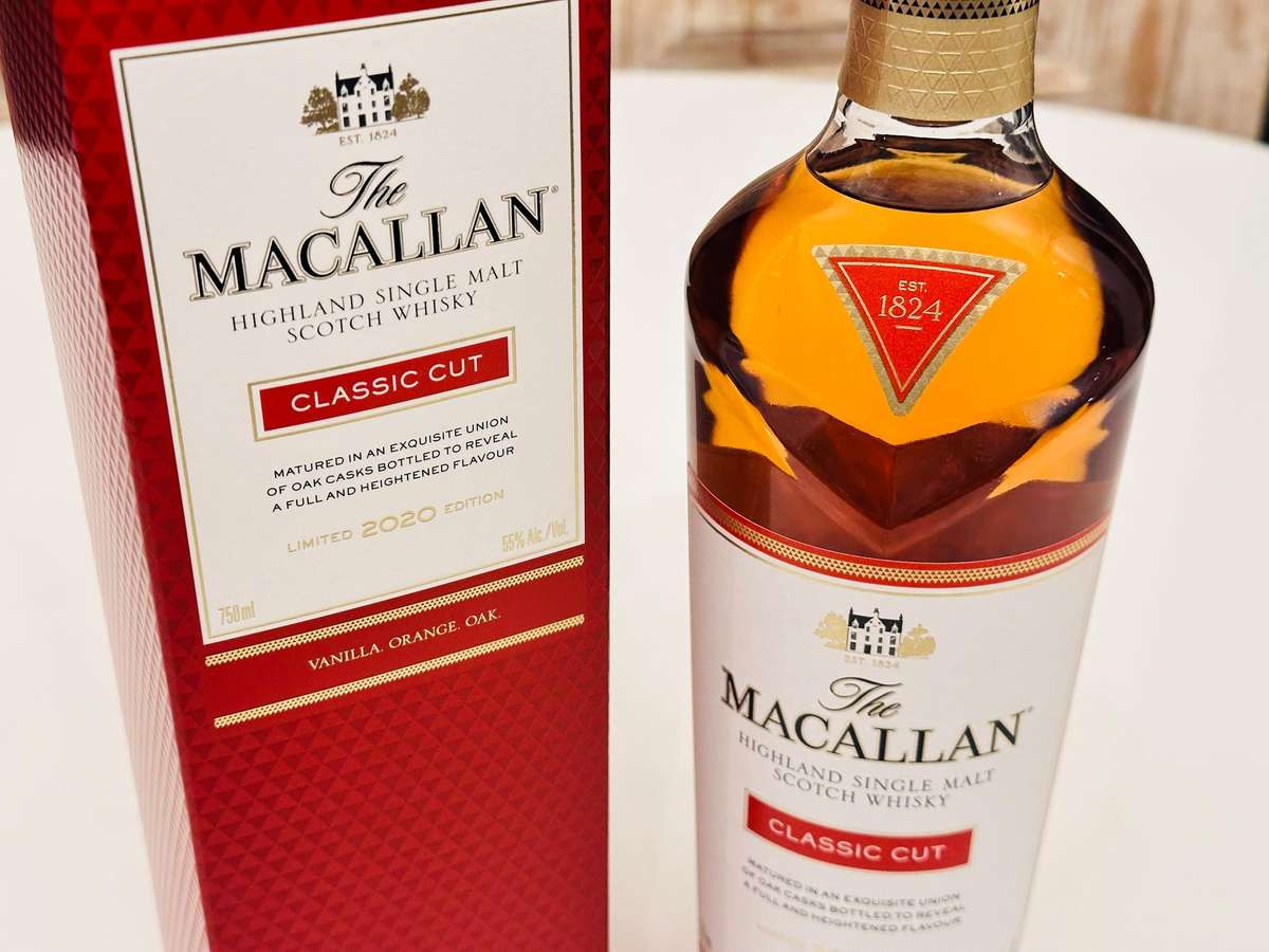 Macallan Limited Edition 2020 Classic Cut in Original Box