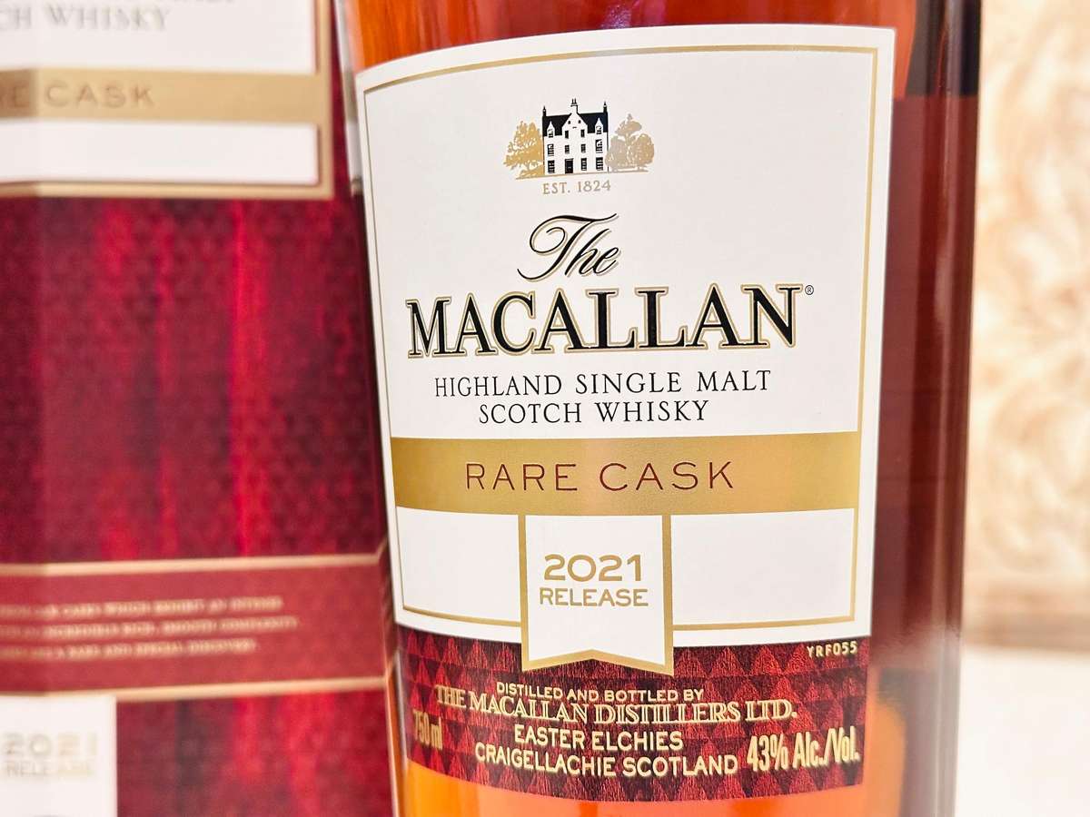 The Macallan Rare Cask 2021 Limited Edition in Macallan Showcase