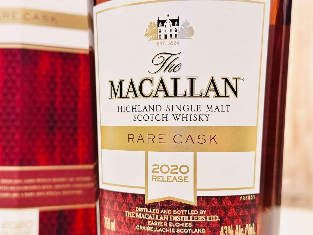 The Macallan Rare Cask 2020 Limited Edition in Macallan Showcase
