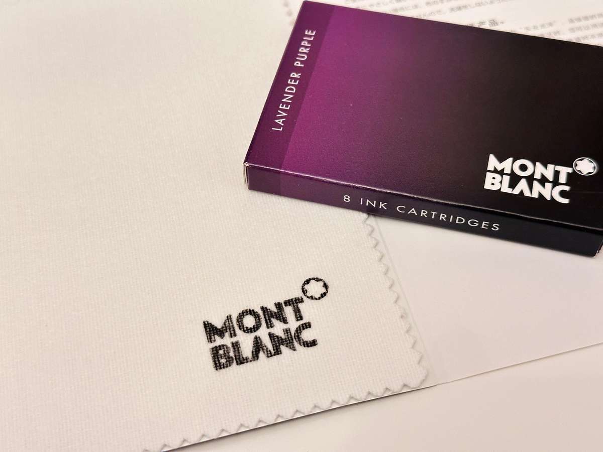 Montblanc Fountain Pen Ink Cartridge set & Montblanc Silver Polishing Cloth