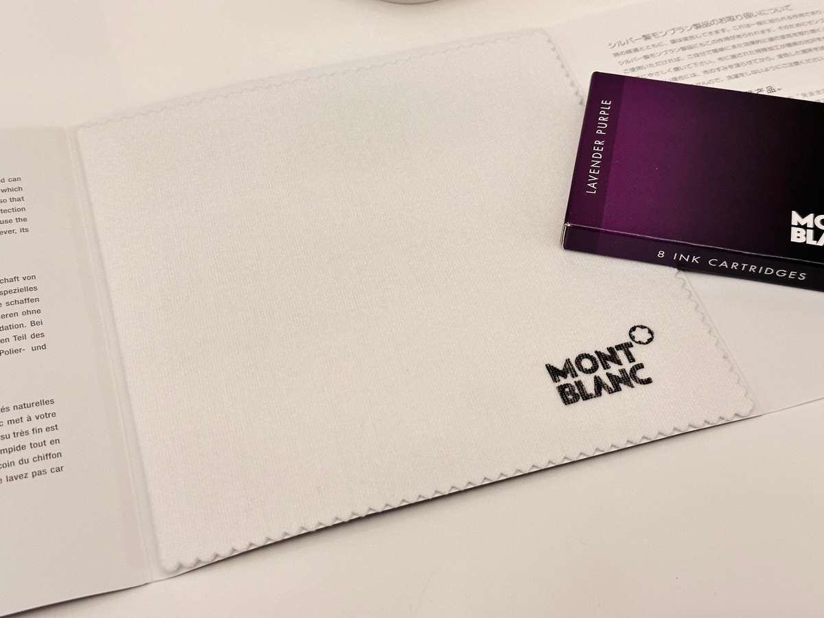 Montblanc Fountain Pen Ink Cartridge set & Montblanc Silver Polishing Cloth