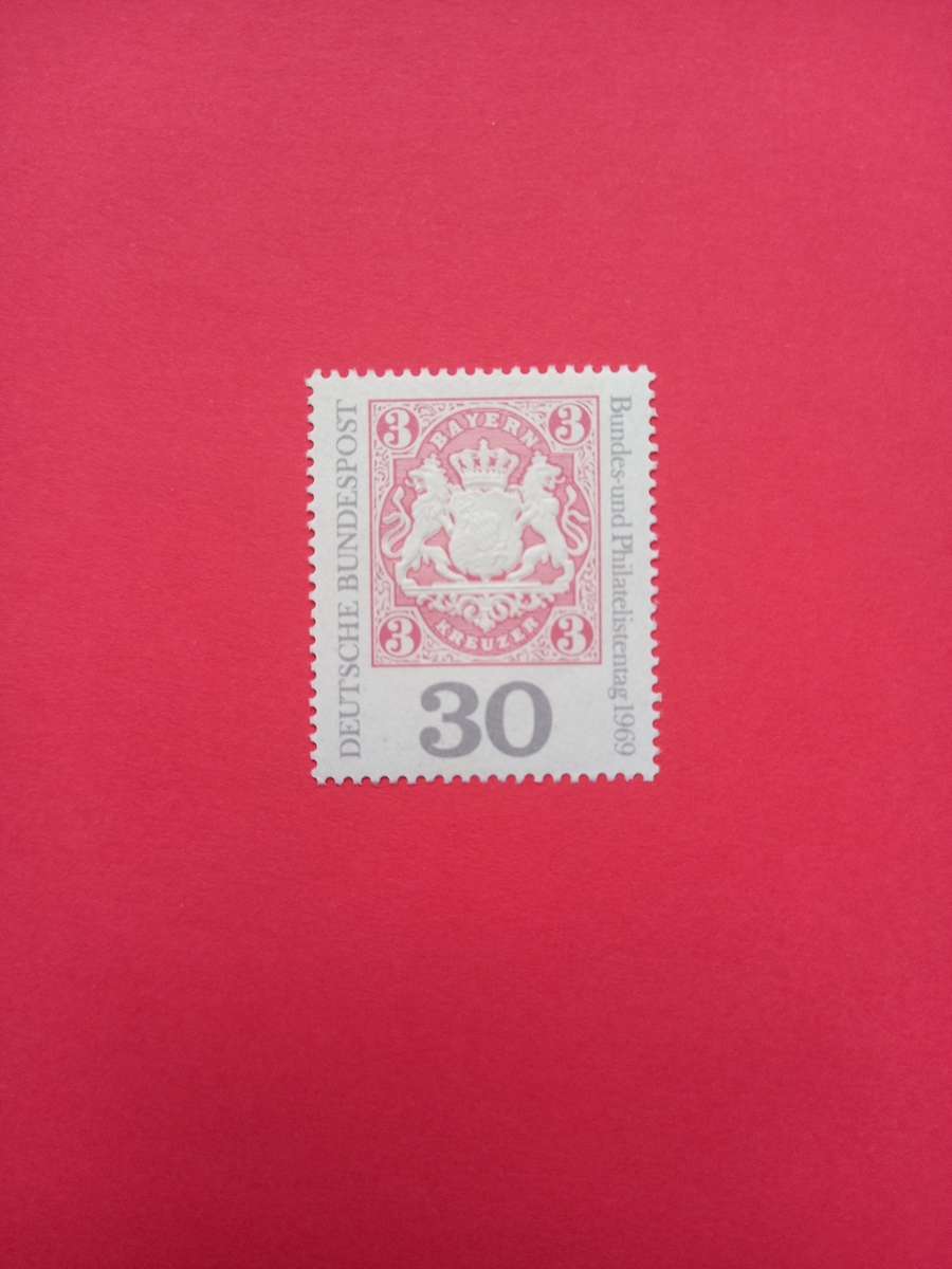 Germany, Federal, 1969,MNH