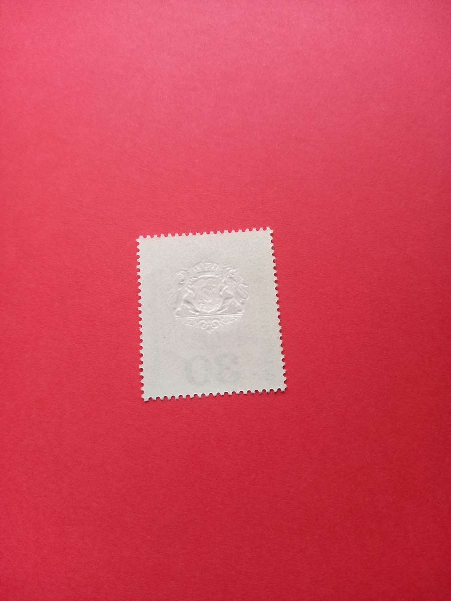 Germany, Federal, 1969,MNH