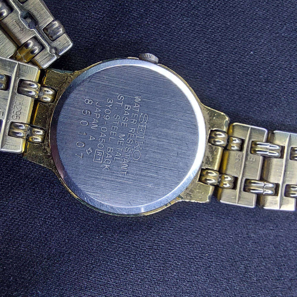 Seiko watch