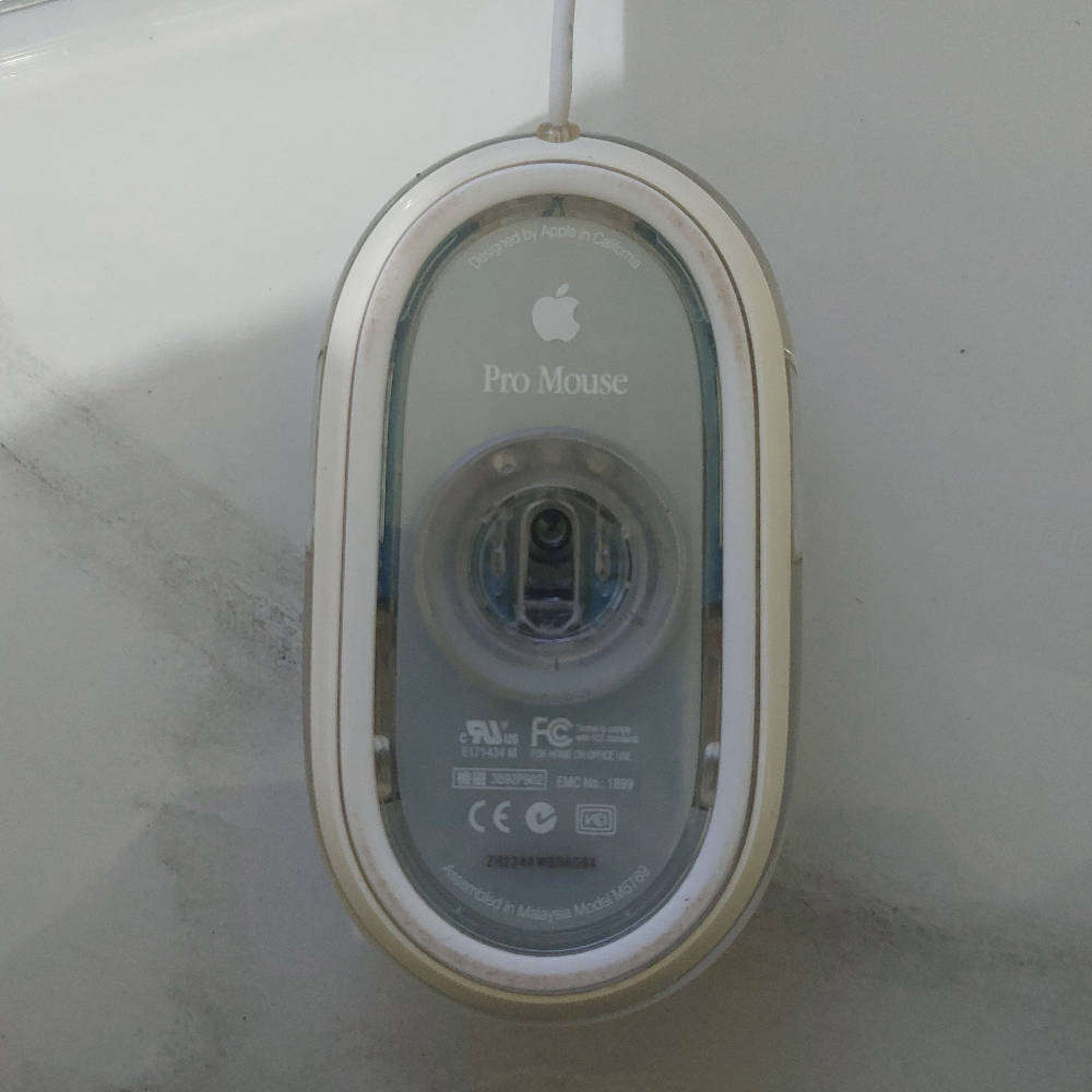 Vintage eMac computer