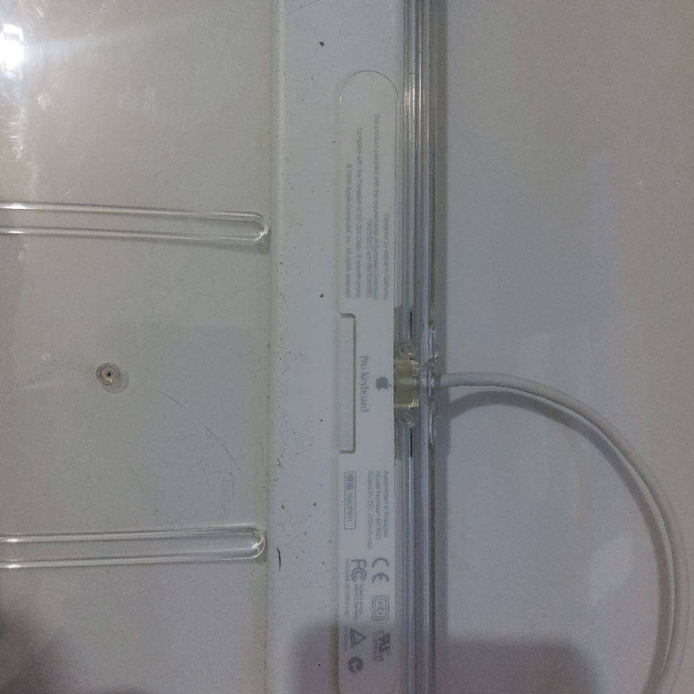 Vintage eMac computer