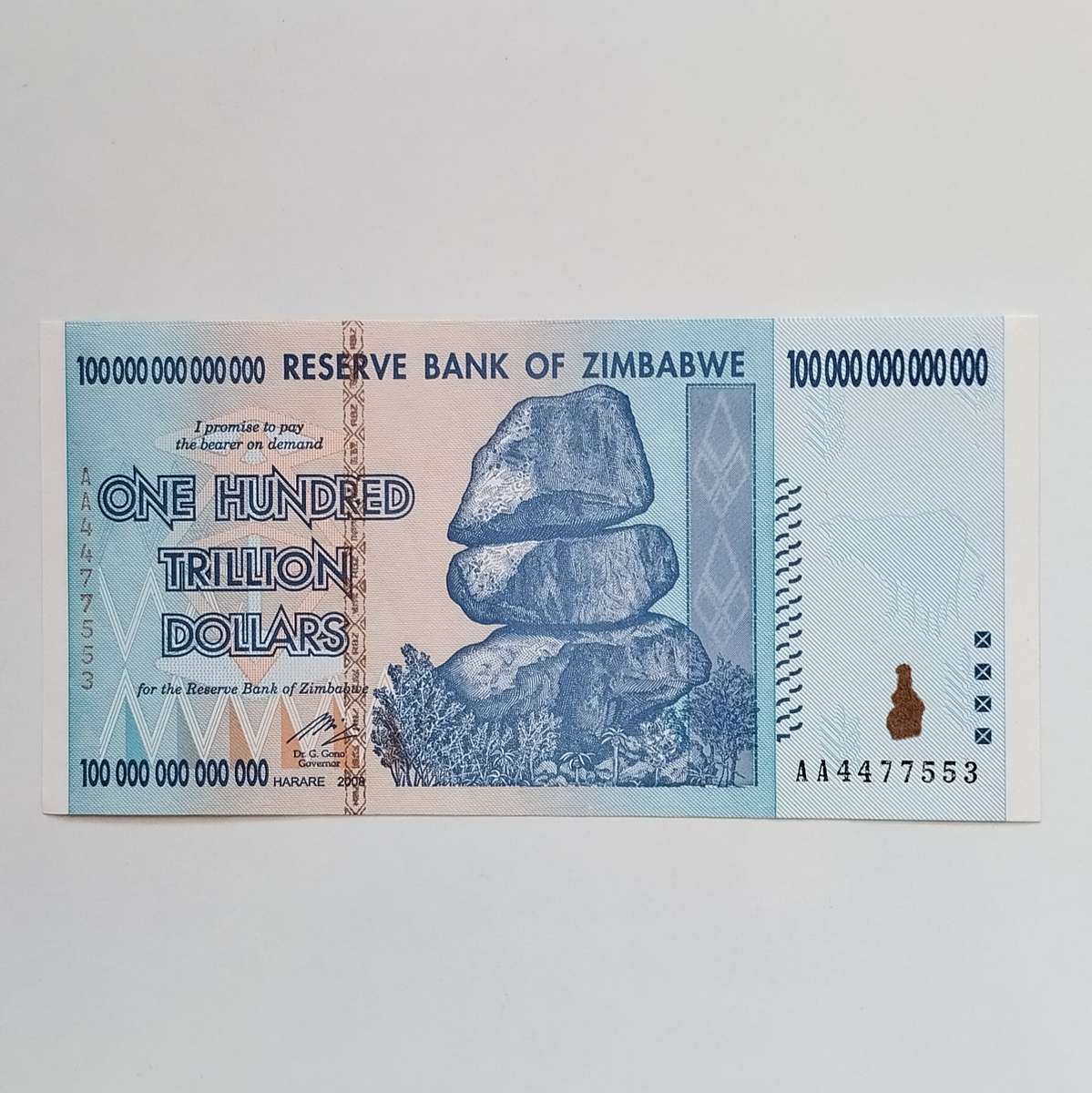 UNC 100 Trillion Dollar Zimbabwe Note #N0007