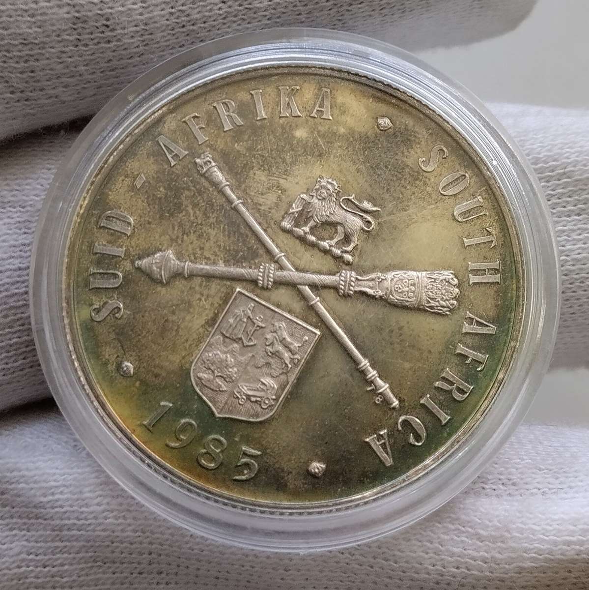 1985 Proof Silver One Rand in Box with Beautiful Toning #C0097