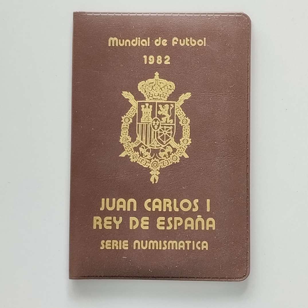 1982 Spanish Uncirculated Coin Set in Pouch (50 Cents to 100 Ptas) #C0109