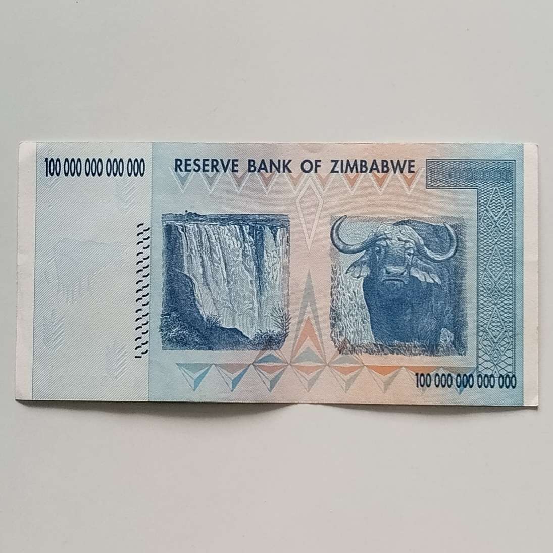 100 Trillion Dollar Note Zimbabwe #N0023