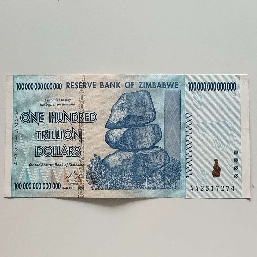 100 Trillion Dollar Note Zimbabwe #N0023