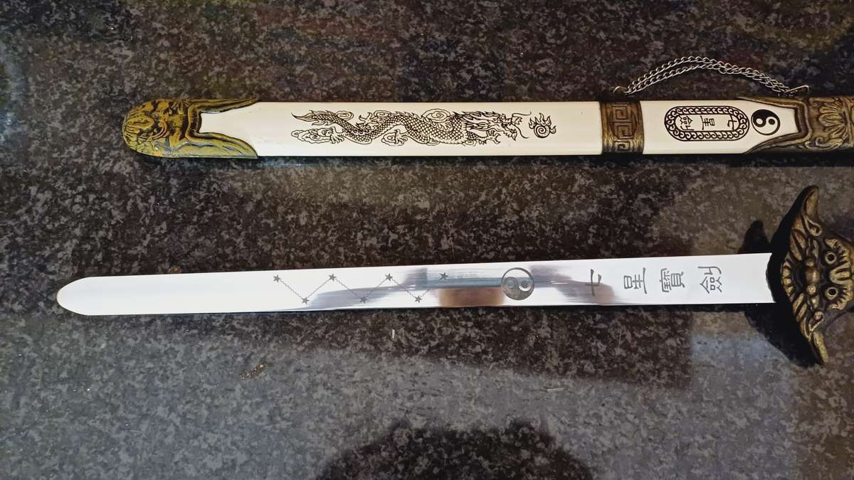 Decorative Display Sword