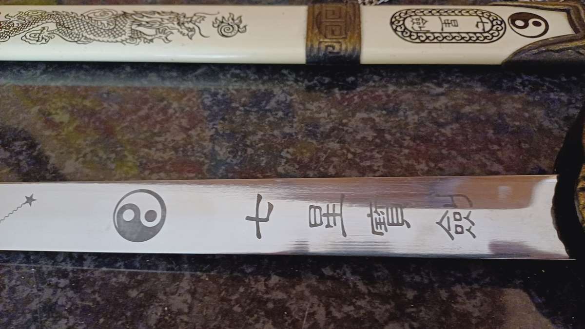 Decorative Display Sword