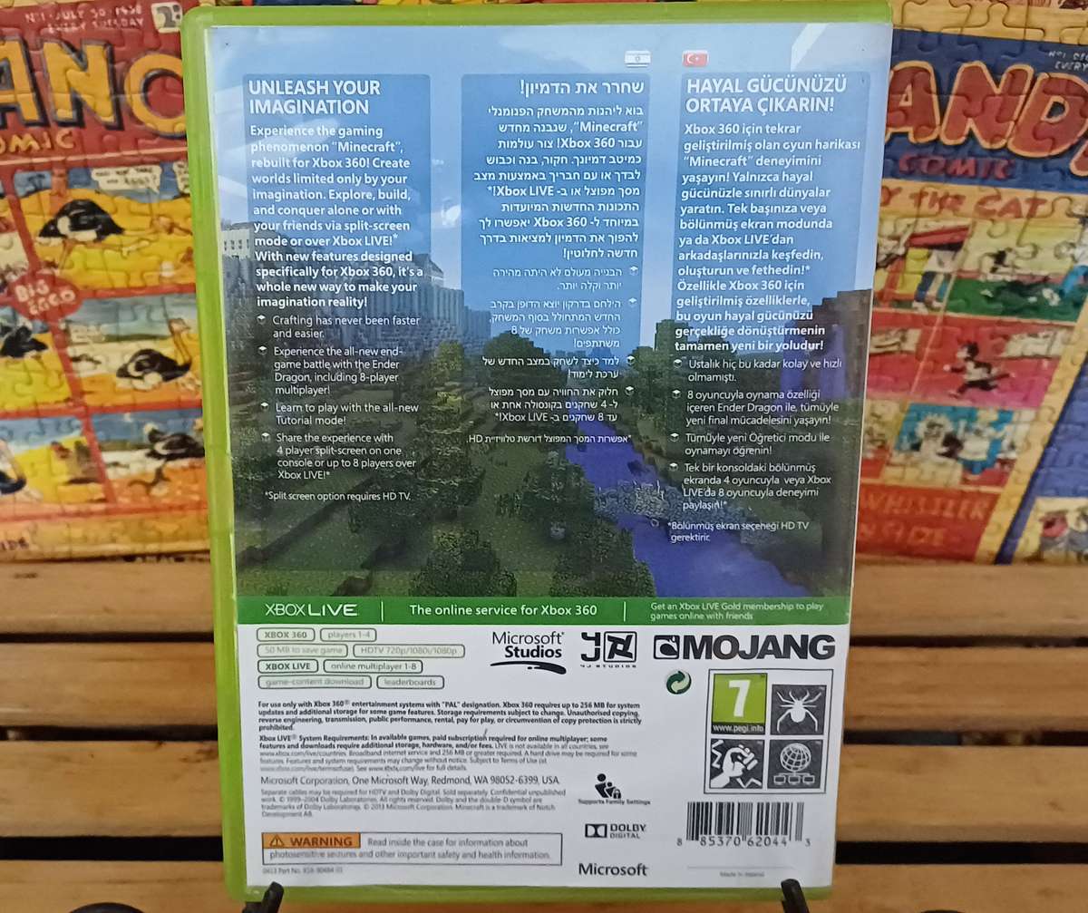 Minecraft: Xbox 360 Edition (Xbox 360)