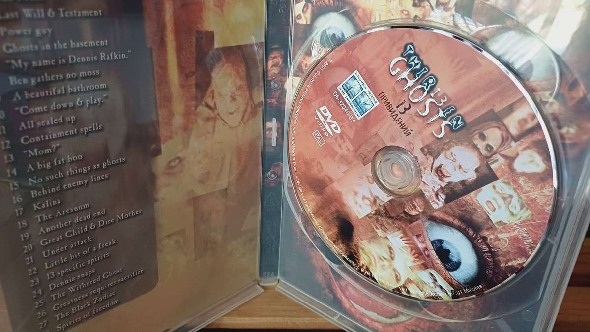 Thir13en Ghosts (DVD)