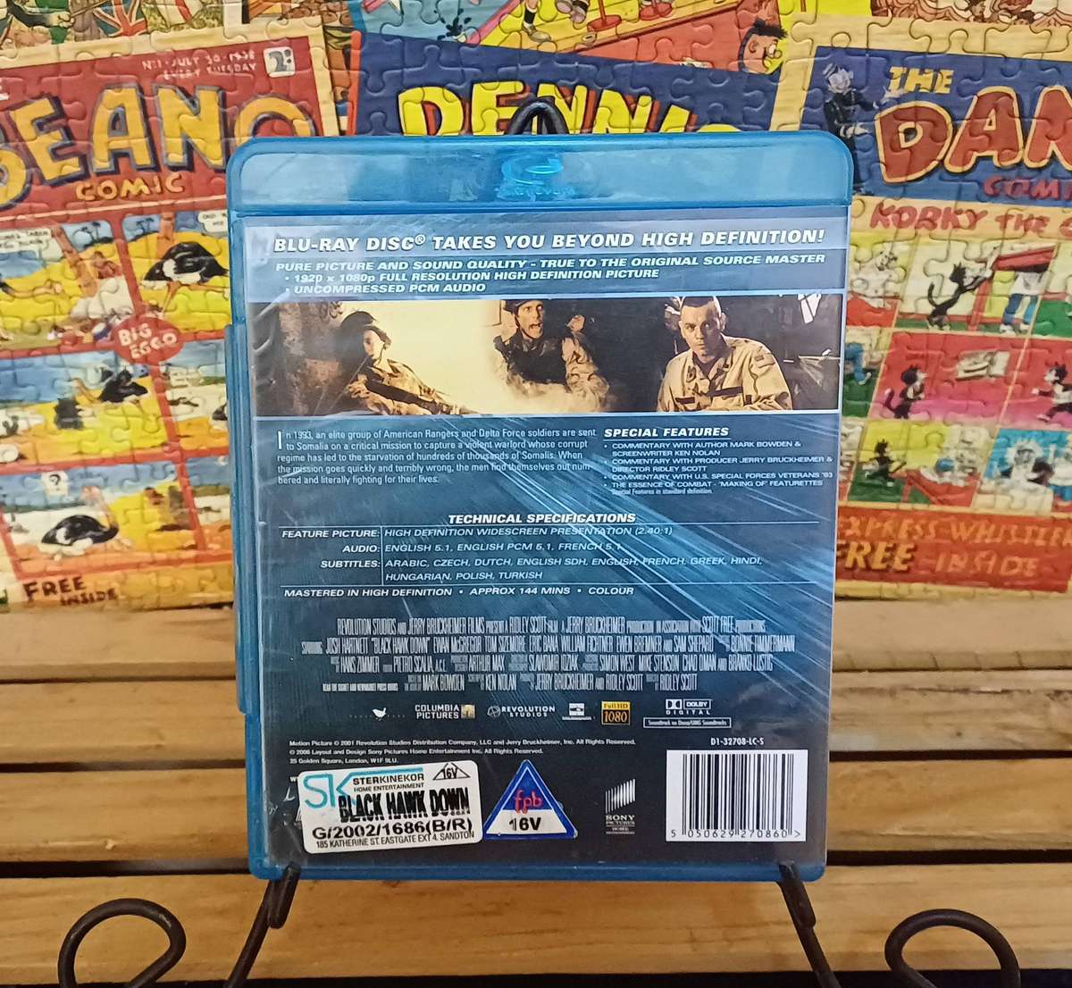Black Hawk Down (Blu ray)