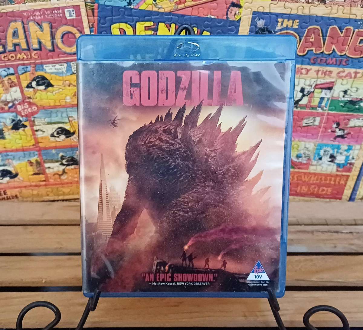 Godzilla (Blu ray)