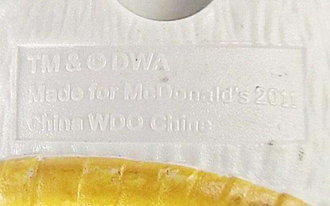 Po, Kung fu Panda, Mc Donalds