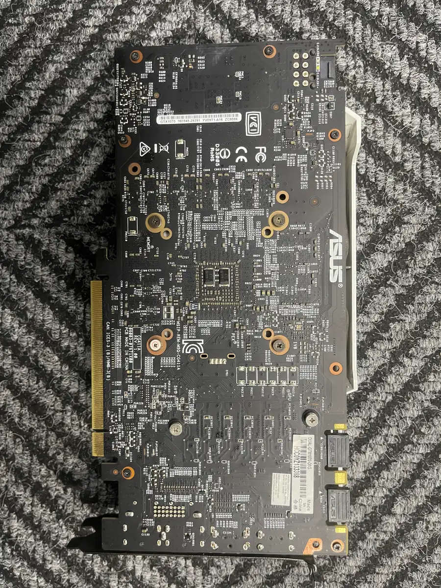 Asus GeForce GTX 1070 Dual OC