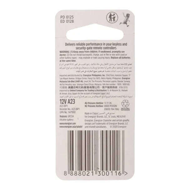 Energizer A23 12V Alkaline Battery  1 Pack