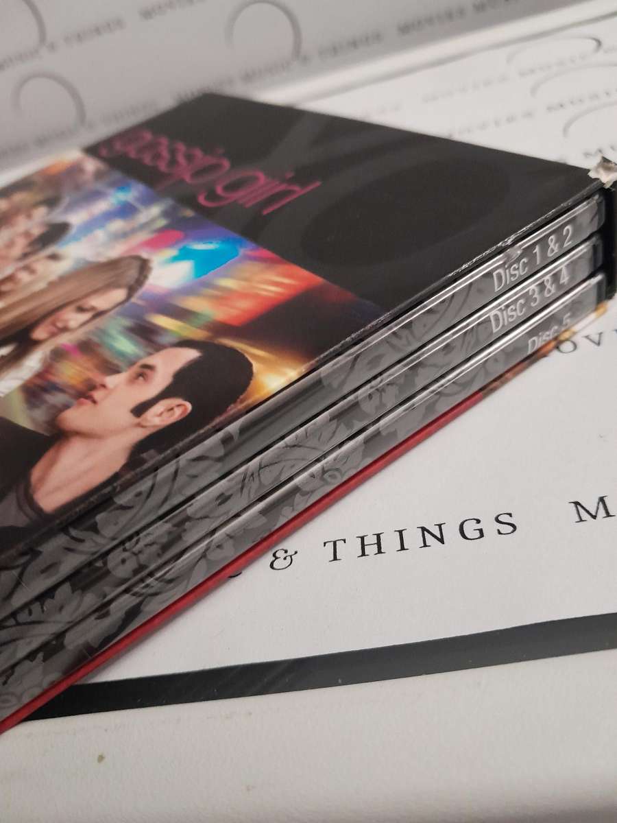 Gossip Girl - Original Series - The complete First Season (5xDVD)