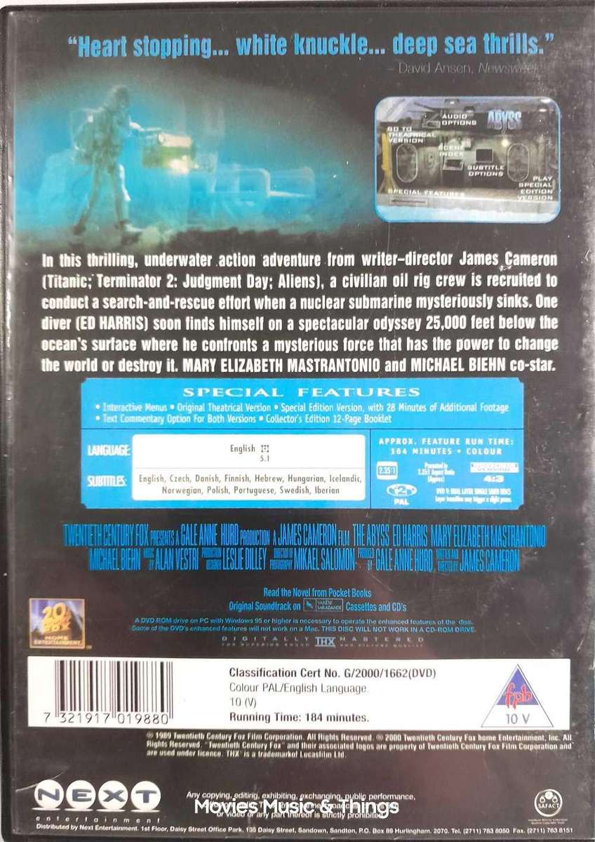 The Abyss - Special Edition - Ed Harris (DVD)